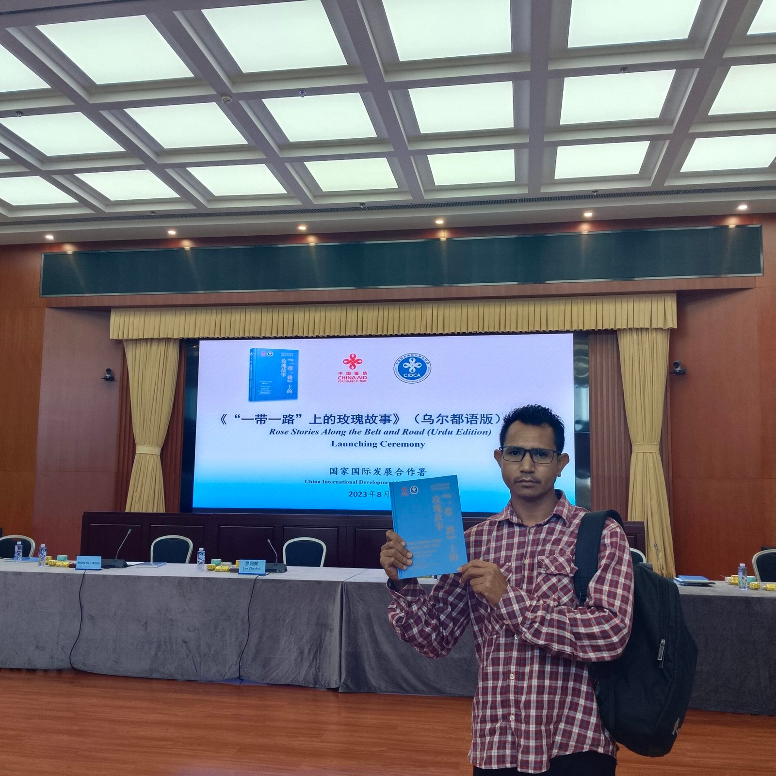 Timor post journalist attends the launching of Rose Stories Along the Belt and Road (Urdu Edition), Beijing 18/08/2023